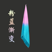 Настоящий шелковый шарф пудровый пурпурный синий квадратный шарф 50*50 см