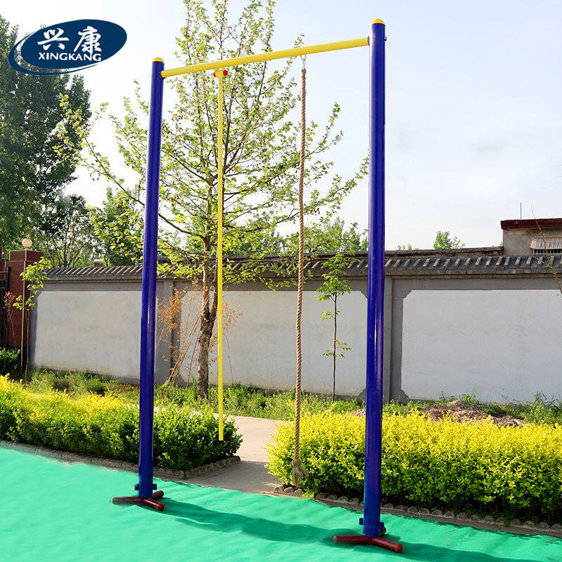户外健身器材 小区广场社区学校公园 室外健身路径爬杆爬绳