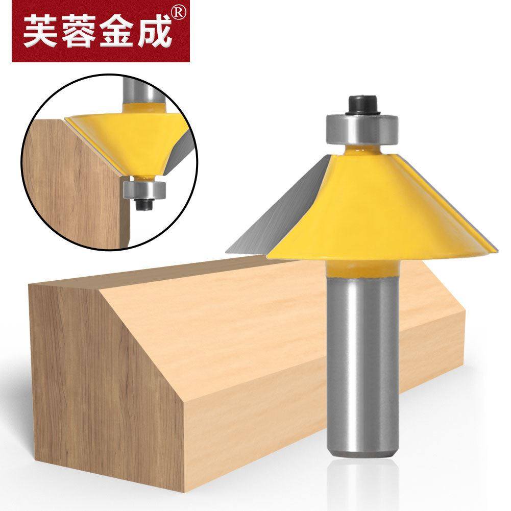 45度斜角刀1/2柄12柄木工铣刀雕刻机刀头45度倒角刀倒边刀头