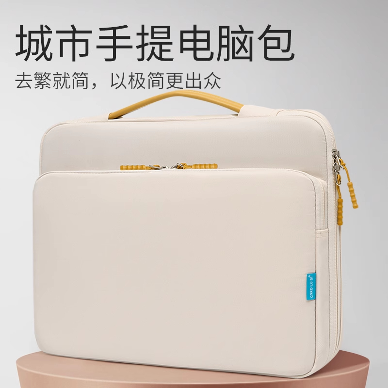 笔记本手提电脑包适用苹果macbook手提拉杆式华为电脑包联想pro14寸女16air13.3内胆包15.6戴尔Mac惠普保护套