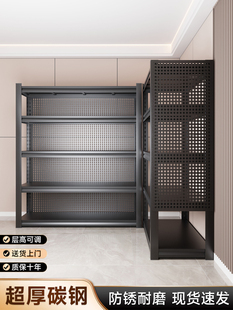 家用加厚货架式置物架超市展示架落地仓储洞洞板储物架陈列货架子