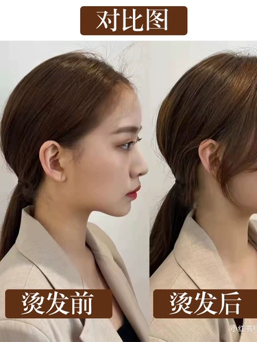 Морган Морган Персид-Род Корейский сгинец сгново для волос. Корневые пушистые шермовые зажимы класс класс самоклеящийся инструмент для сгибания волос