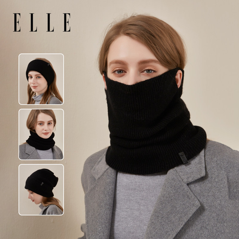 ELLE100%羊毛针织围脖女士秋冬季户外保暖时尚冷帽堆堆帽毛线帽子,服饰配件/皮带/帽子/围巾,围巾/丝巾/披肩,淘宝优惠券,粉丝福利购,淘宝优惠卷