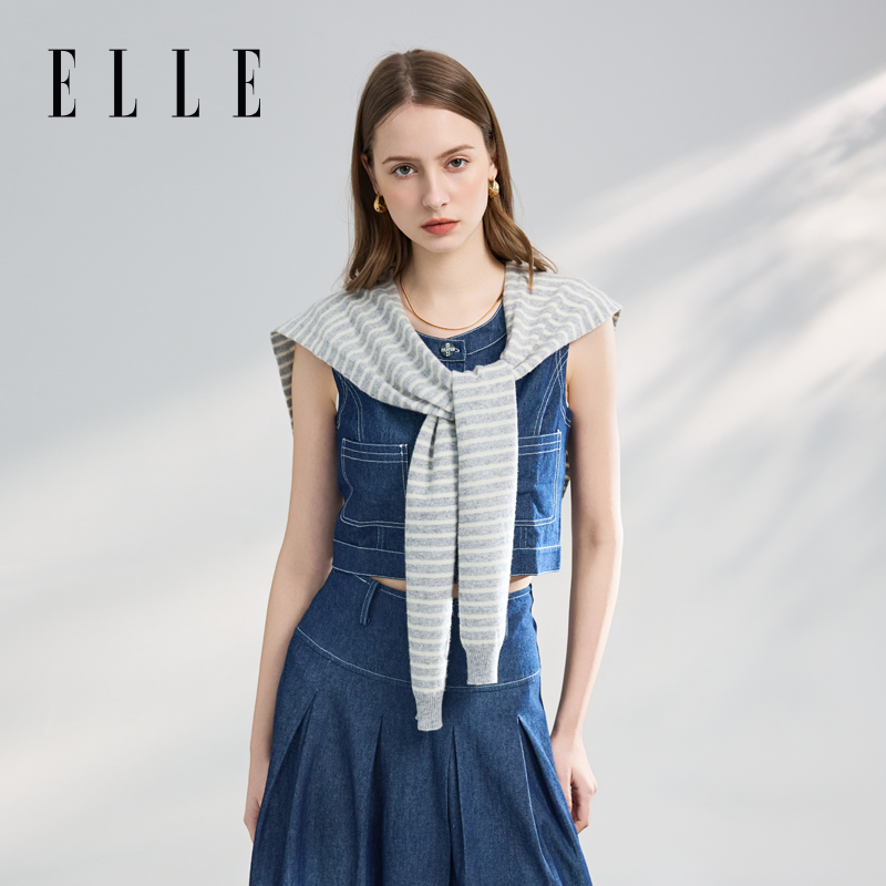 ELLE针织条纹披肩2025新款外搭薄款女夏季办公室空调房护颈小坎肩