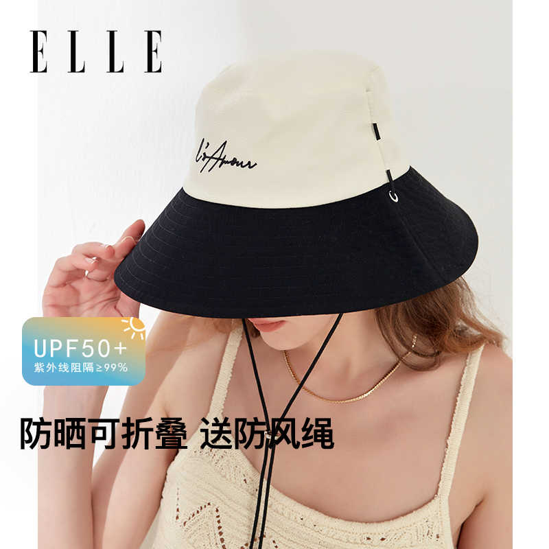 ELLE防晒帽女士夏季户外出游休闲防紫外线遮阳大头围登山渔夫帽子