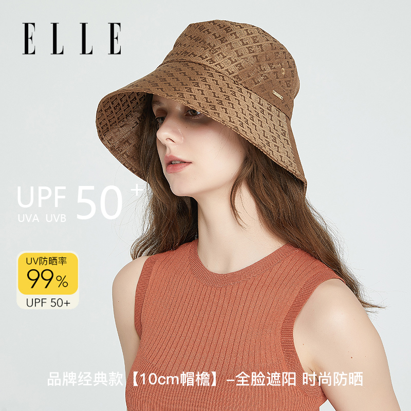 ELLE遮阳帽女士夏季大檐