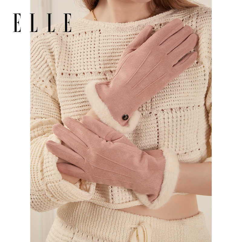 ELLE女士分指手套加绒