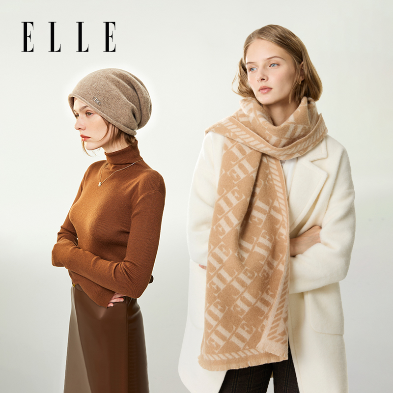 ELLE100%绵羊毛针织帽女士