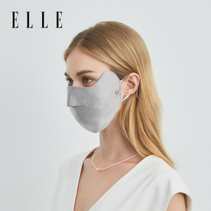 【100%桑蚕丝】ELLE真丝防晒口罩女夏季防紫外线护眼角双面戴面罩