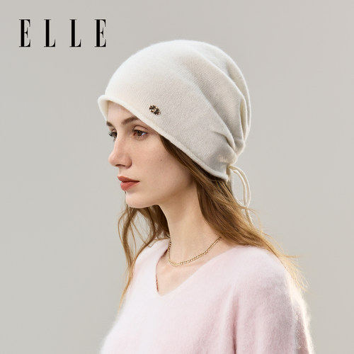 ELLE山羊绒抽绳针织帽秋冬季女士