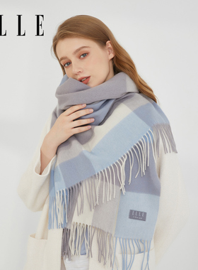 ELLE100%羊毛蓝色围巾女士秋冬保暖百搭时尚格子披肩2025新款红色
