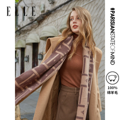 ELLE100%羊毛围巾女士秋冬季户外保暖围脖披肩送礼礼盒装2025新款