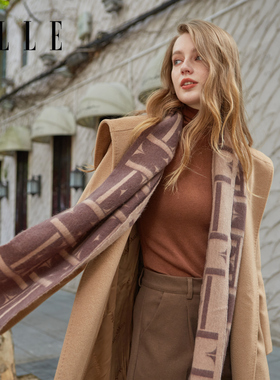 ELLE100%羊毛围巾女士秋冬季户外保暖围脖披肩送礼礼盒装2025新款