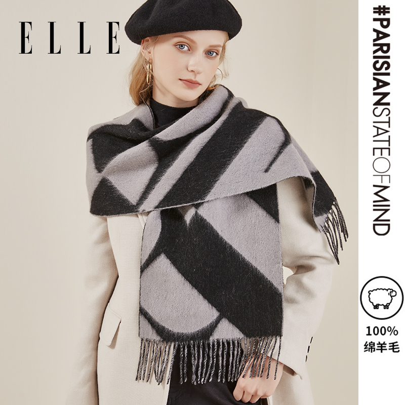 ELLE秋冬季女士羊毛围巾