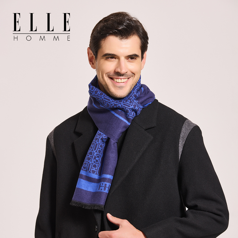 ELLE HOMME桑蚕丝围巾男士户外保暖时尚百搭休闲商务丝巾送礼礼盒