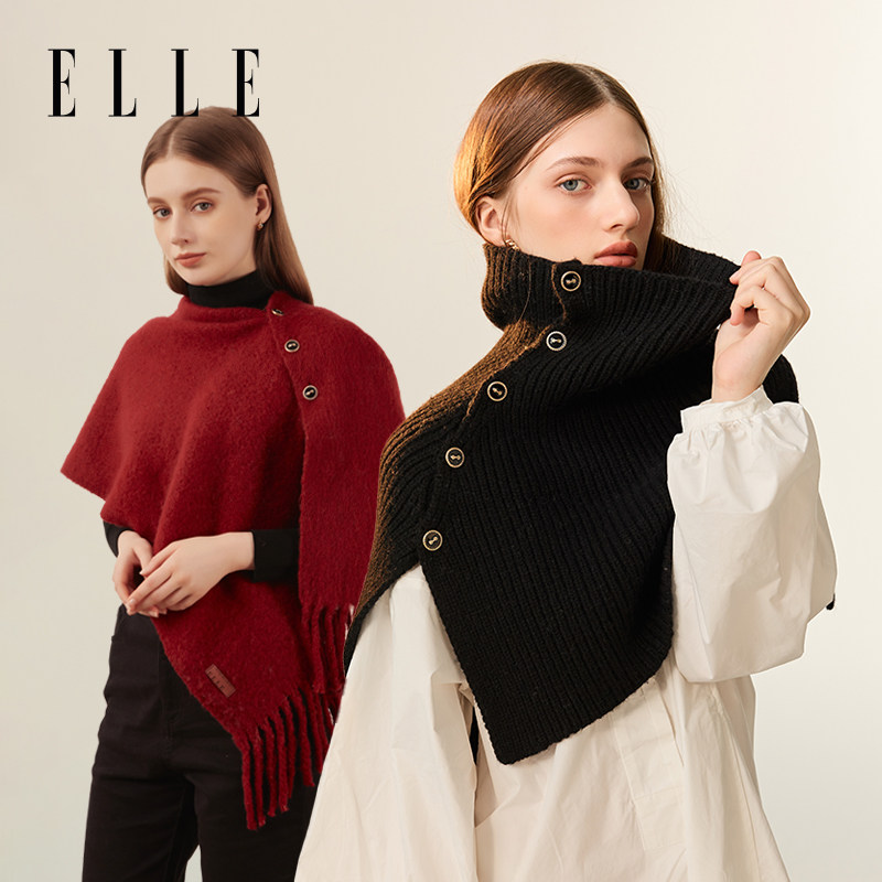 ELLE红色羊毛披肩女秋冬季户外保暖时尚百搭针织坎肩两用围巾外搭