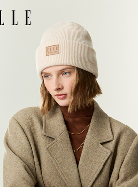 ELLE100%绵羊毛针织帽女秋冬户外加厚保暖护耳月子冷帽毛线帽子A