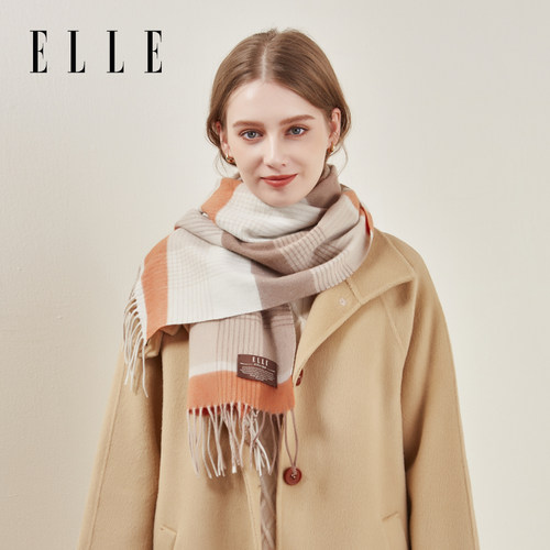 ELLE秋冬季女士围巾羊绒