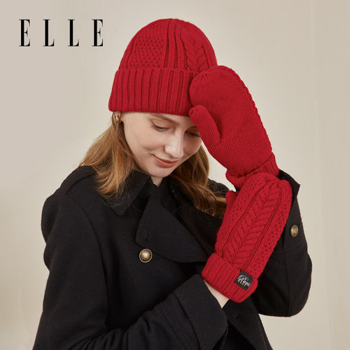 ELLE女士羊毛手套加厚连指