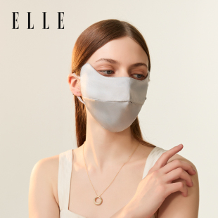 ELLE100%桑蚕丝真丝防晒口罩女士夏季 面罩 户外开车遮脸护眼角时尚