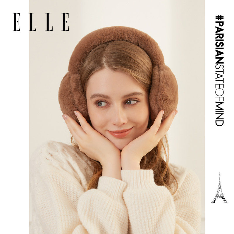 ELLE可折叠耳罩耳捂子