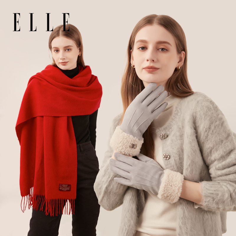 ELLE毛绒分指手套可触屏/100%绵羊毛围巾披肩女秋冬户外时尚保暖