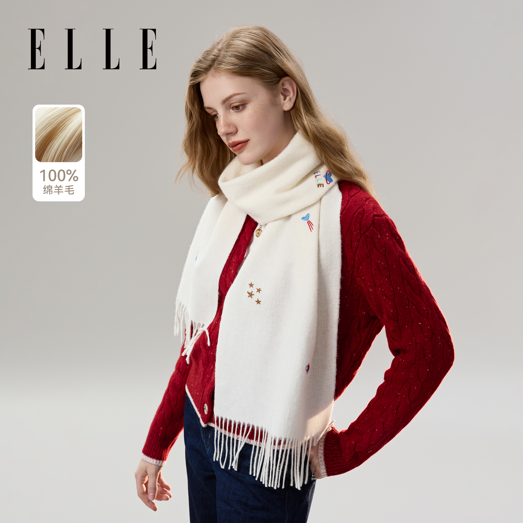 ELLE100%绵羊毛刺绣围巾