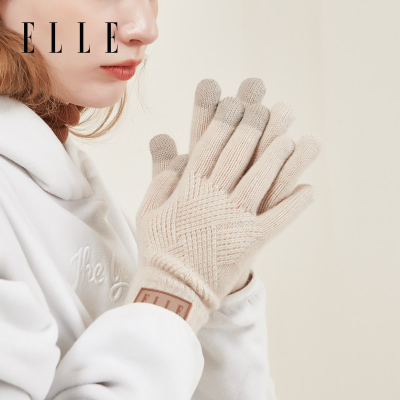 2、凑1件，用服饰券 - 线报酷