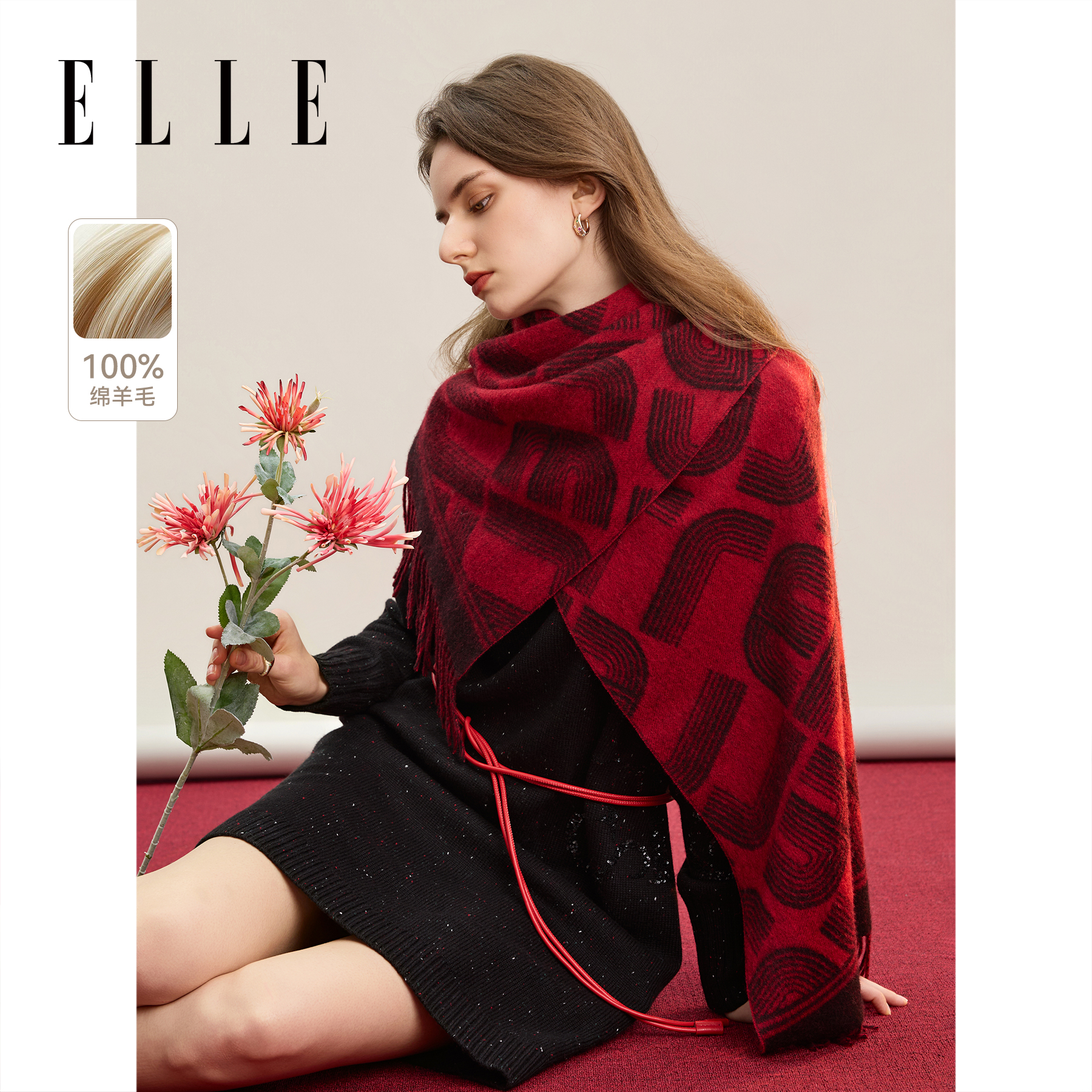 ELLE100%绵羊毛字母提花围巾
