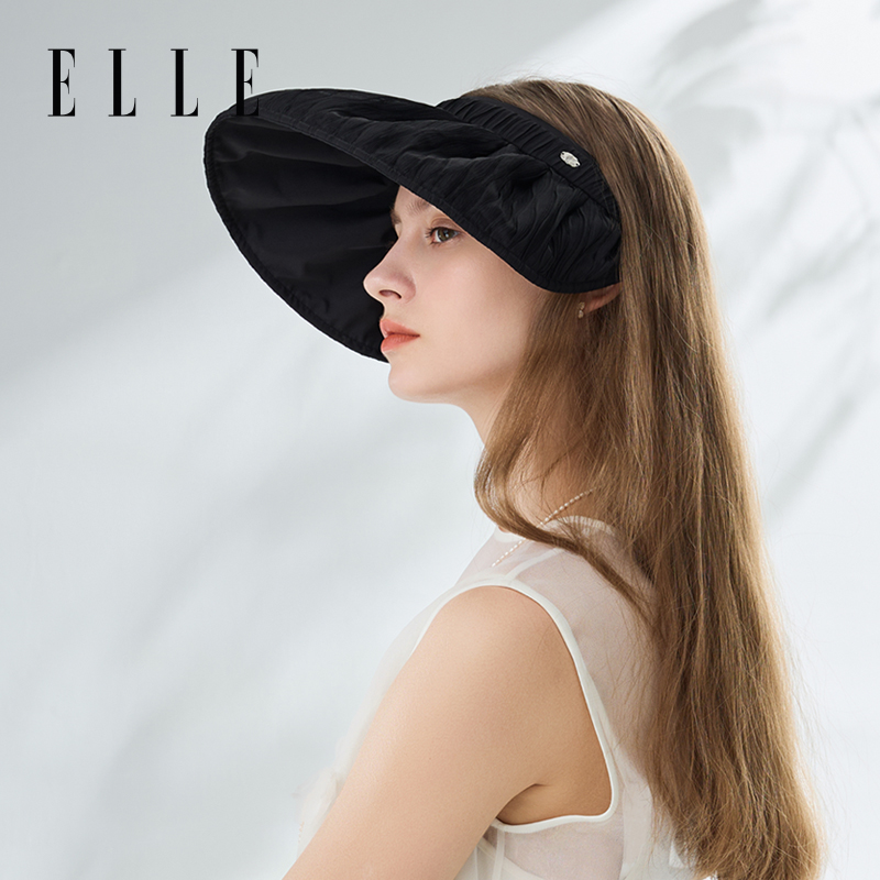 ELLE大檐贝壳帽防晒遮全脸女士夏季露营防紫外线户外时尚空顶帽子