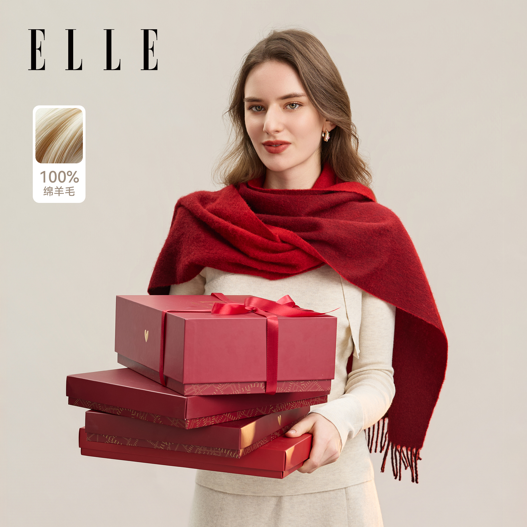 ELLE100%羊毛围巾女士秋冬季户外保暖送礼礼盒装红色新年围脖