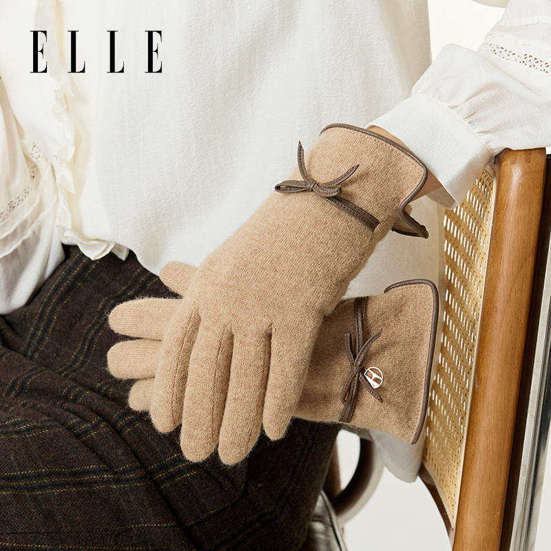 ELLE毛绒分指女士户外手套