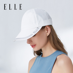 ELLE棒球帽女士夏季 防晒遮阳轻薄透气运动跑步骑行防紫外线鸭舌帽