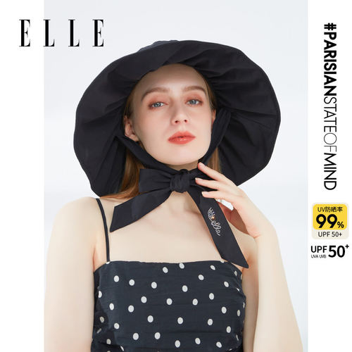 ELLE遮阳帽海边女士夏季大帽檐