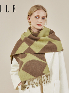 ELLE100%绵羊毛围巾女士秋冬季户外保暖百搭送礼礼盒护颈围脖披肩