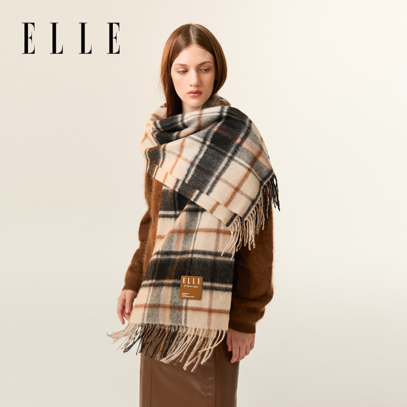 ELLE羊毛围巾女保暖大尺寸