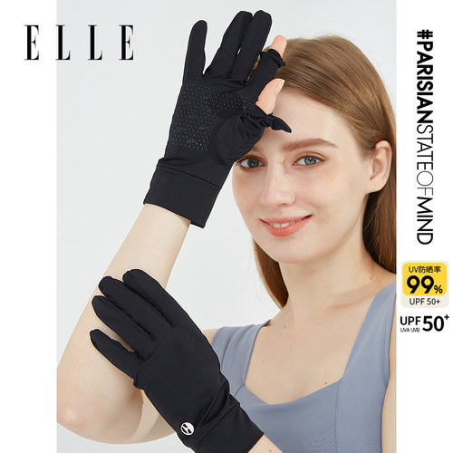 ELLE防晒手套户外开车透气