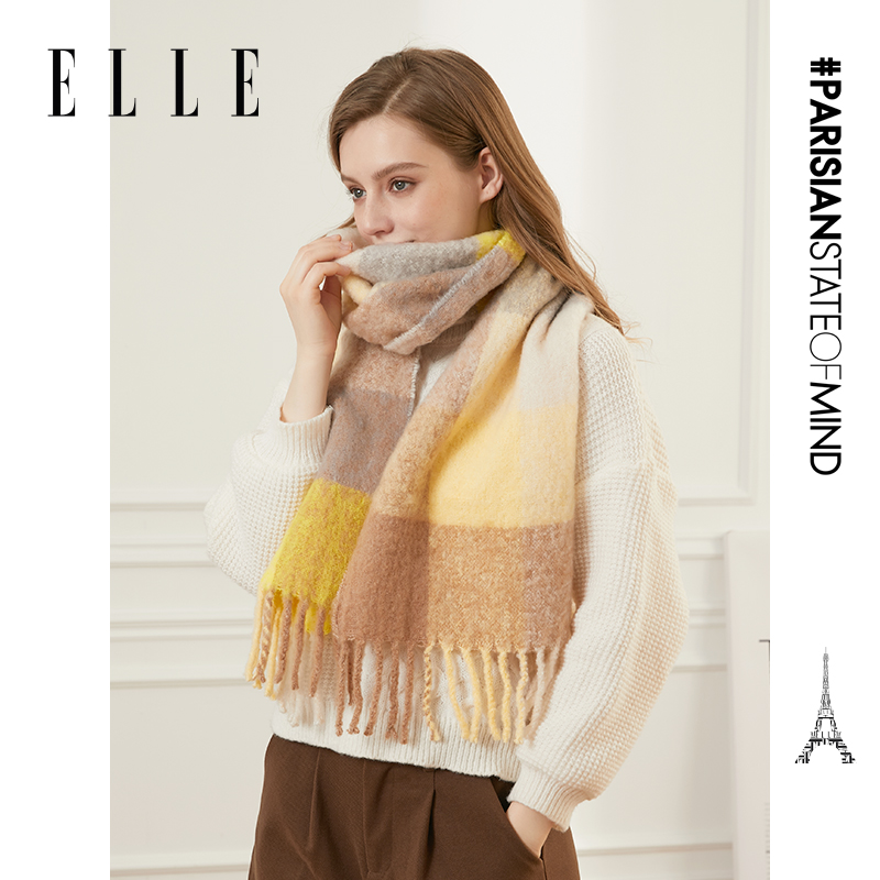 ELLE冬季彩虹棉花糖女围巾