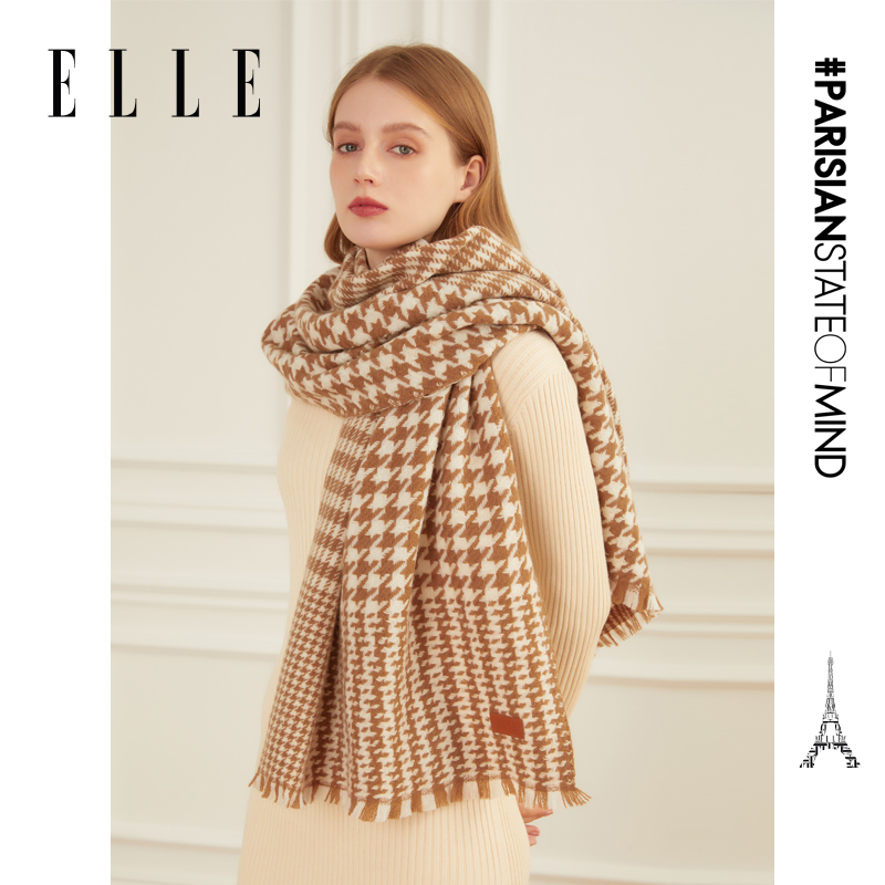 ELLE100%绵羊毛千鸟格围巾