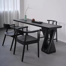 侘寂风白蜡木实木整板茶桌原木自然边茶台阳台茶几禅意茶桌椅组合