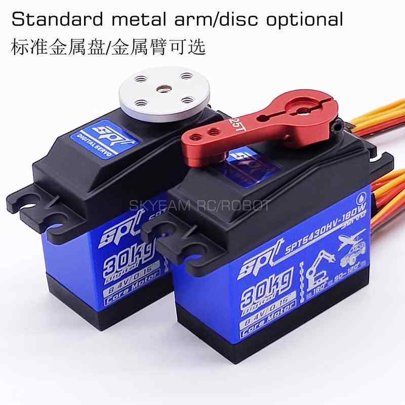 新品SPT5430HV180W 84v高压30kg高速金属齿数码舵机攀爬固定翼机怎么样,好用不?