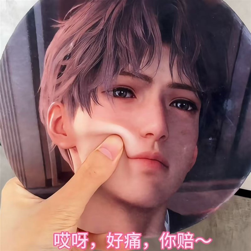 恋与深空周边祁煜超大泡面 麺吧唧毛绒双面可爱搞怪徽章谷子送好