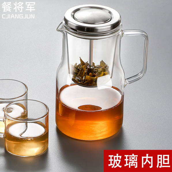 钢盖飘逸杯泡茶壶玻璃内胆飘逸壶一键过滤茶壶茶水分离按压式茶具