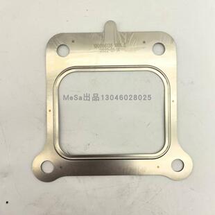 1001186138增压器垫片适配新款重卡WP15H发动机1001191279垫子