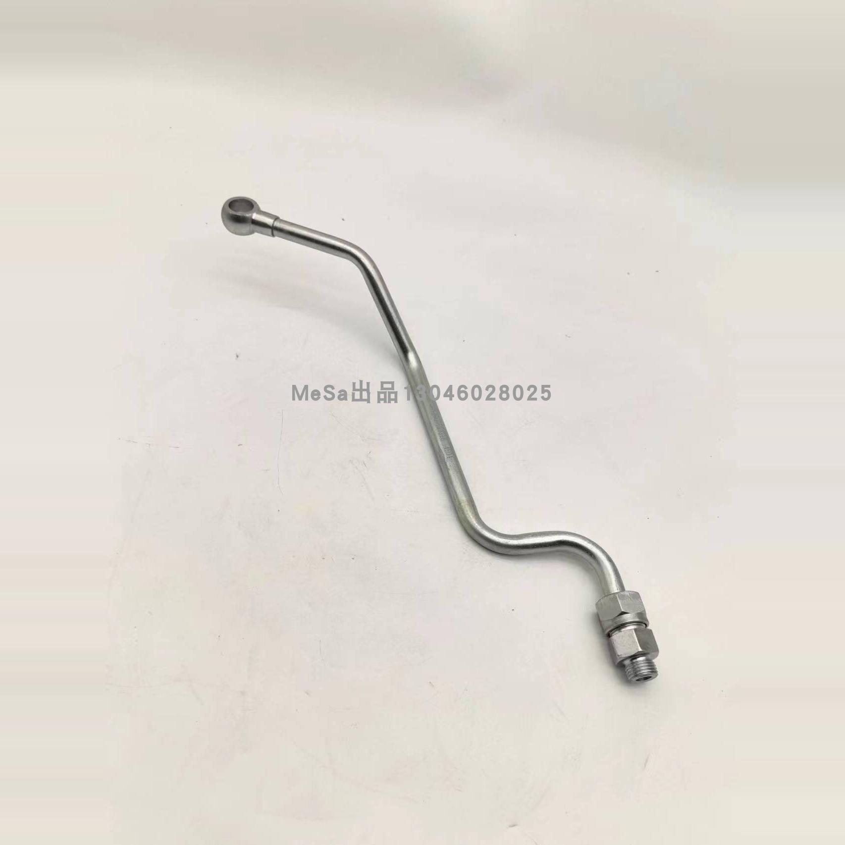 潍柴动力打气泵进水管总成包邮