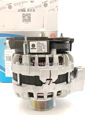 1000104183原装发电机28V80A潍柴WP2.3轻卡WP12/P13重卡正品包邮