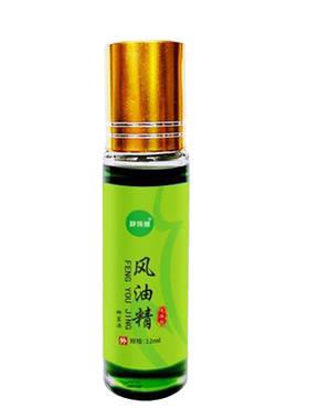 滚珠型风油精学生上课旅行居