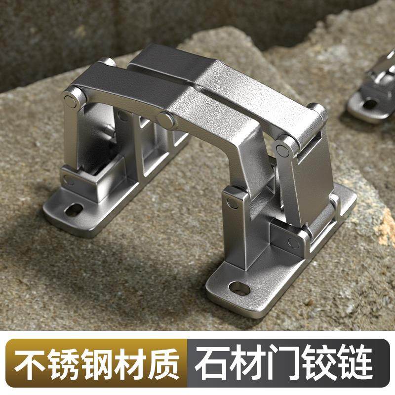 重型大门铰链安装,重型大门铰链(第3页)_大山谷图库