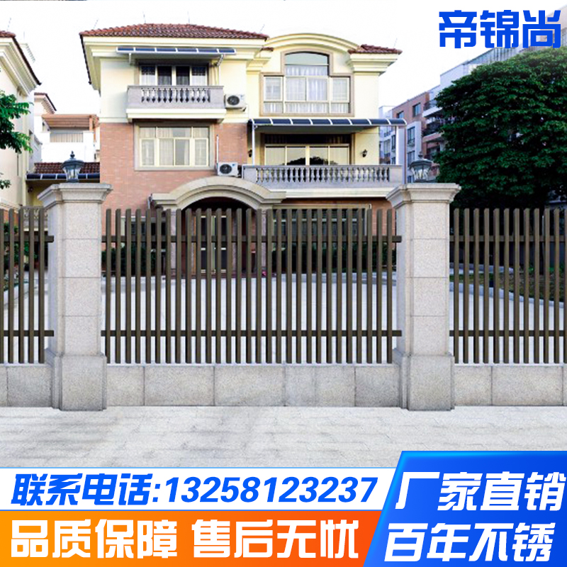 铝艺护栏别墅农村庭院锌钢
