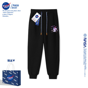 NASA女童黑色裤子春款2024新款秋季儿童中大童装休闲女孩运动卫裤